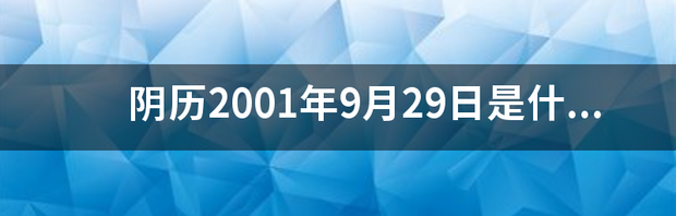 t0110586d63d55eee85.png