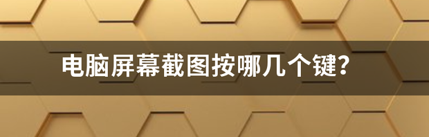 t01440df60f254a9f93.png