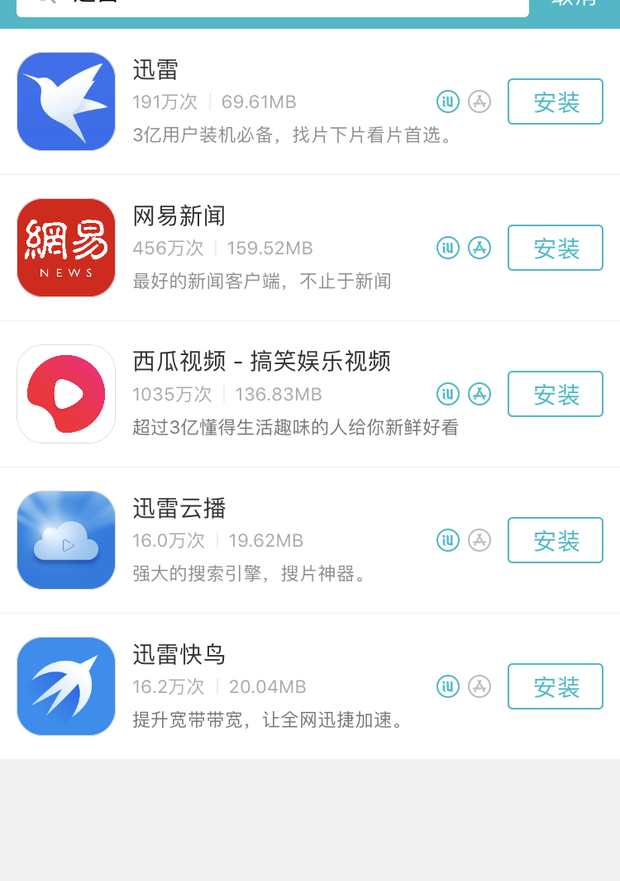 t01906a88ee87435de6.png