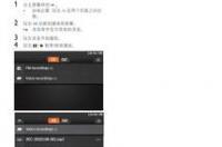 推荐个mp4播放器？ mp4播放器