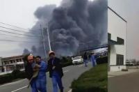 惊天救援2原型是什么 盐城化工厂爆炸事件