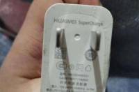 华为nova5 pro现价是多少钱？ 华为手机nova5pro多少钱