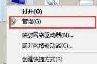 连接打印机搜索不到打印机怎么办？ 添加打印机搜索不到打印机怎么办