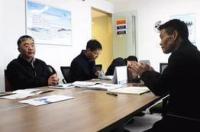 金斯顿市长监狱在第几集 金斯顿市长