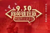 1999年的农历7月29日是什么星座？ 1999年9月29日是什么星座