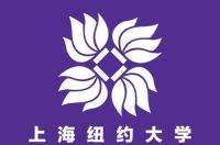 上海纽约大学在职研究生申请条件？ 上海纽约大学研究生申请