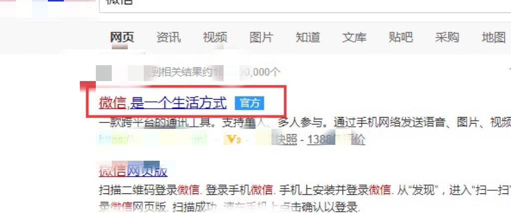 bb686fac5e454fc782b295aa4f4ba1c4~tplv-tt-origin.image?_iz=30575&from=search_content.wenda_api&x-expires=1687110441&x-signature=Qg13y46KK%2FPEE6l9xXc2%2BynXDgQ%3D