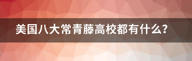 t01aa1d832e406526c8.png