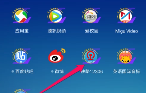 t017129b800b83bb11e.png