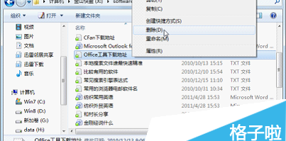 t01905e7bf0ec3e93a6.png