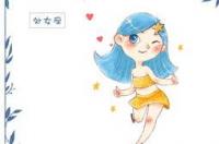 处女座事业运势？ 处女座今日运势美国