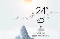三星s7 edge分屏怎么使用？ 三星s7edge屏幕