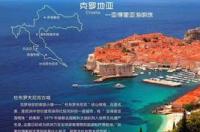 5万元可以移民的小国家 3万元就可移民的小国家