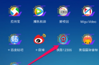12306网上订票名字对了身份证号写错了无法取票怎么办？ 12306网上订票