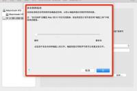 怎么解决microsd卡无法读取？ sd卡无法读取怎么修复