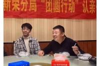 刘学州亲生父母现状 刘学州案件最终结局