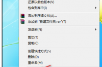 华为手机隐藏文件夹怎么打开？ 怎么打开隐藏文件夹