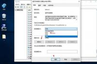 win10怎么打开蓝牙 win10蓝牙开启选项没了
