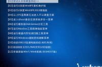 怎样用winrar解压文件？ winrar解压软件