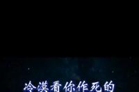 水瓶座和魔蝎座哪个是十二星座中最厉害的，最可怕的？ 最冷血恐怖的水瓶座