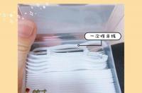 含氟化钠的牙膏到底好不好？ 氟化钠对牙齿的作用