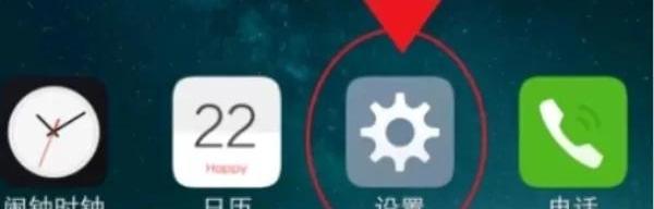 a93a8f3f275941b6a97d772a6b085cc4~tplv-tt-origin.image?_iz=30575&from=search_content.wenda_api&x-expires=1687193604&x-signature=M80aEptpY%2FTPtY9n3897hq7FUiQ%3D
