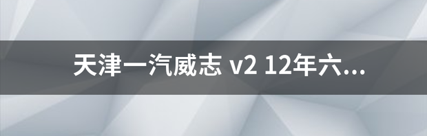 t01e2c830f2bc7edc7c.png