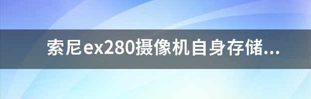 t01133d4ab5b2acff57.png