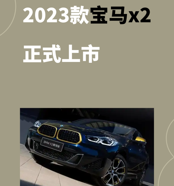 t0101e897cf27d869a3.png
