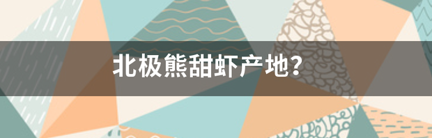 t01c2c40fc21c62ccd4.png