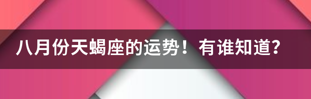 t019090ce932700552e.png