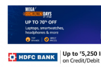 亚马逊Mega Electronics Days Sale笔记本电脑智能手表等特卖