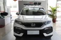 东风本田crv2014款2.0重量是多少？ 东风本田crv2014款