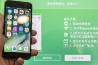 闲鱼工程师上门回收是当场给钱吗？ 手机上门回收当面给钱