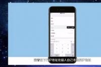 wlan已连接但手机无法连接互联网？ 手机wifi已连接但无法上网