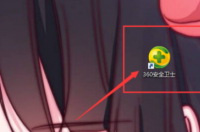 重装系统后电脑桌面上的文件不见了怎么找回？ 电脑永久删除的文件怎么恢复
