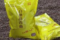 糖化酶10万个单位是什么意思 糖化酶是什么