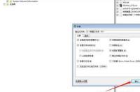 硬盘格式化后还可以数据恢复吗？ 硬盘格式化了还能恢复数据吗