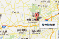 特拉华大学的地理位置 特拉华大学安全吗