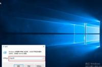 windows10怎么永久关闭自动更新 windows10关闭自动更新