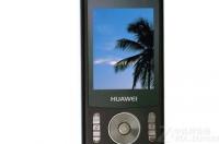 huaweiy530安卓系统怎样停止更新 华为y530
