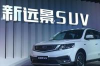 30万左右的suv车哪个好 30万左右suv性价比最高的车
