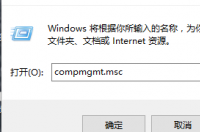 win7 ghost 纯净版和装机版哪个好？怎么区别 ghost win7纯净版