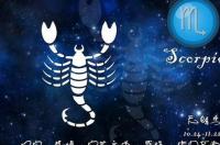 天蝎座下周运势怎么样? 天蝎座运势下周