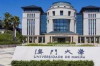澳门大学内地录取分数线 澳门大学内地招生分数线
