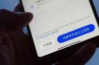 192.168.3.1手机登陆入口(华为wifi设置) wifi设置网址入口