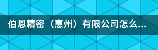 t0180c36896e5f39bb1.png