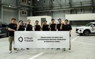 STRADVISION开设新的自动驾驶车间