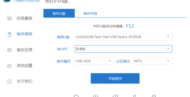 t019bcbc3f7b6f6a939.png