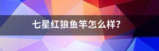 t01234e44007b7ebf6a.png